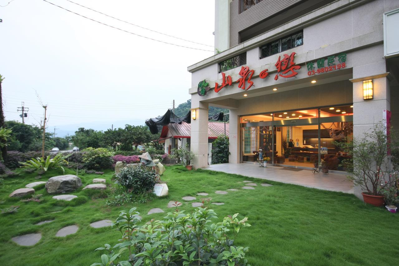 Shan Quan Zhi Lian Homestay Datong Luaran gambar