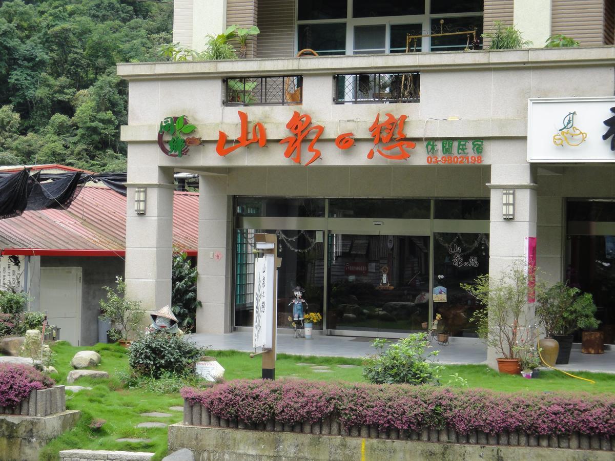 Shan Quan Zhi Lian Homestay Datong Luaran gambar