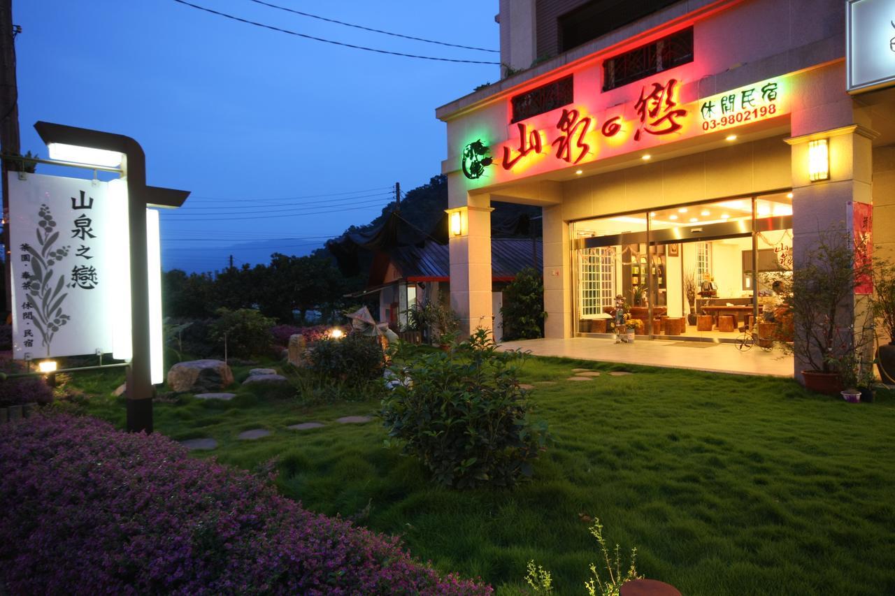 Shan Quan Zhi Lian Homestay Datong Luaran gambar